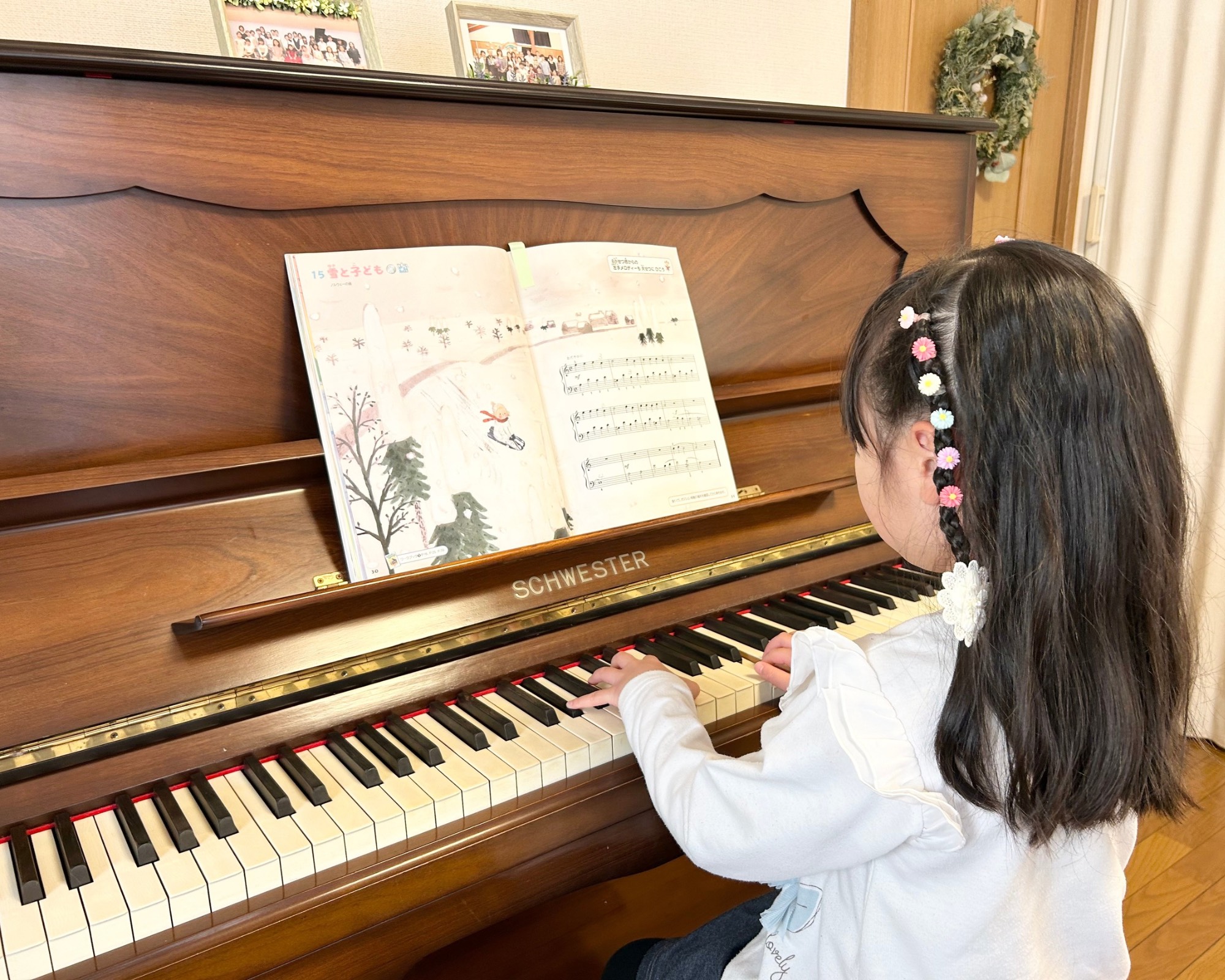 町田市幼児ピアノ教室