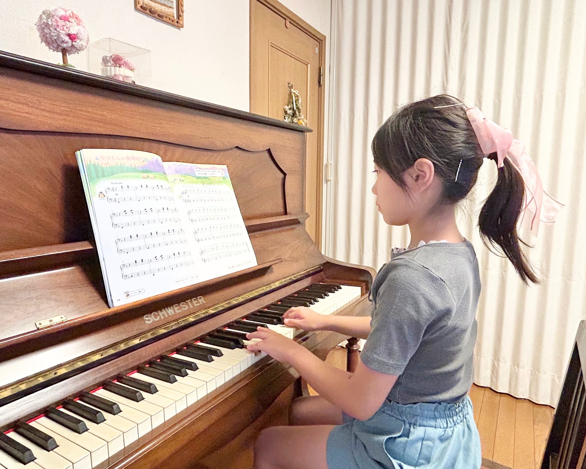 町田市忠生・図師町ピアノ教室