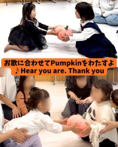 町田市リトミック教室パンプキン