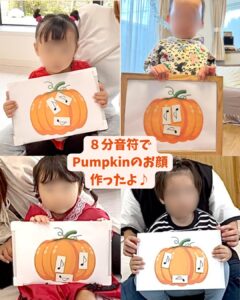 町田市リトミック１才児