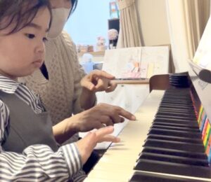 町田市ピアノ教室右手