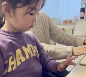 町田市ピアノ教室左手