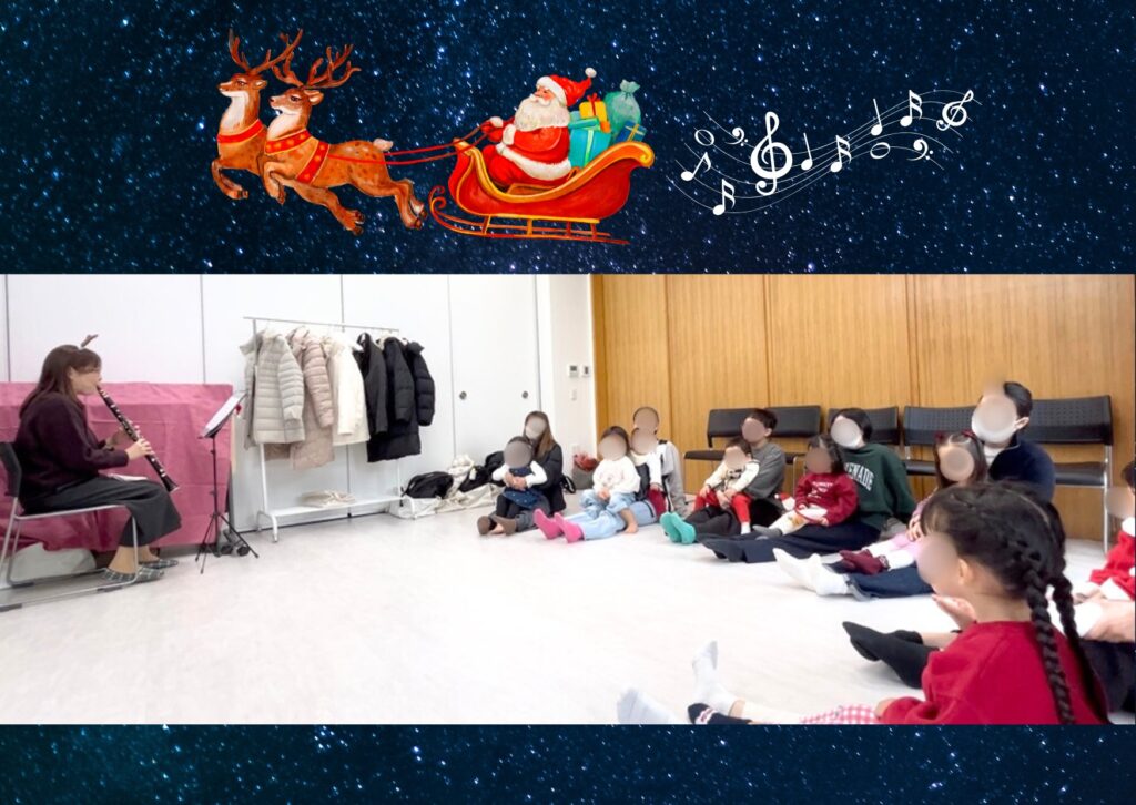 町田市リトミック教室クラリネット